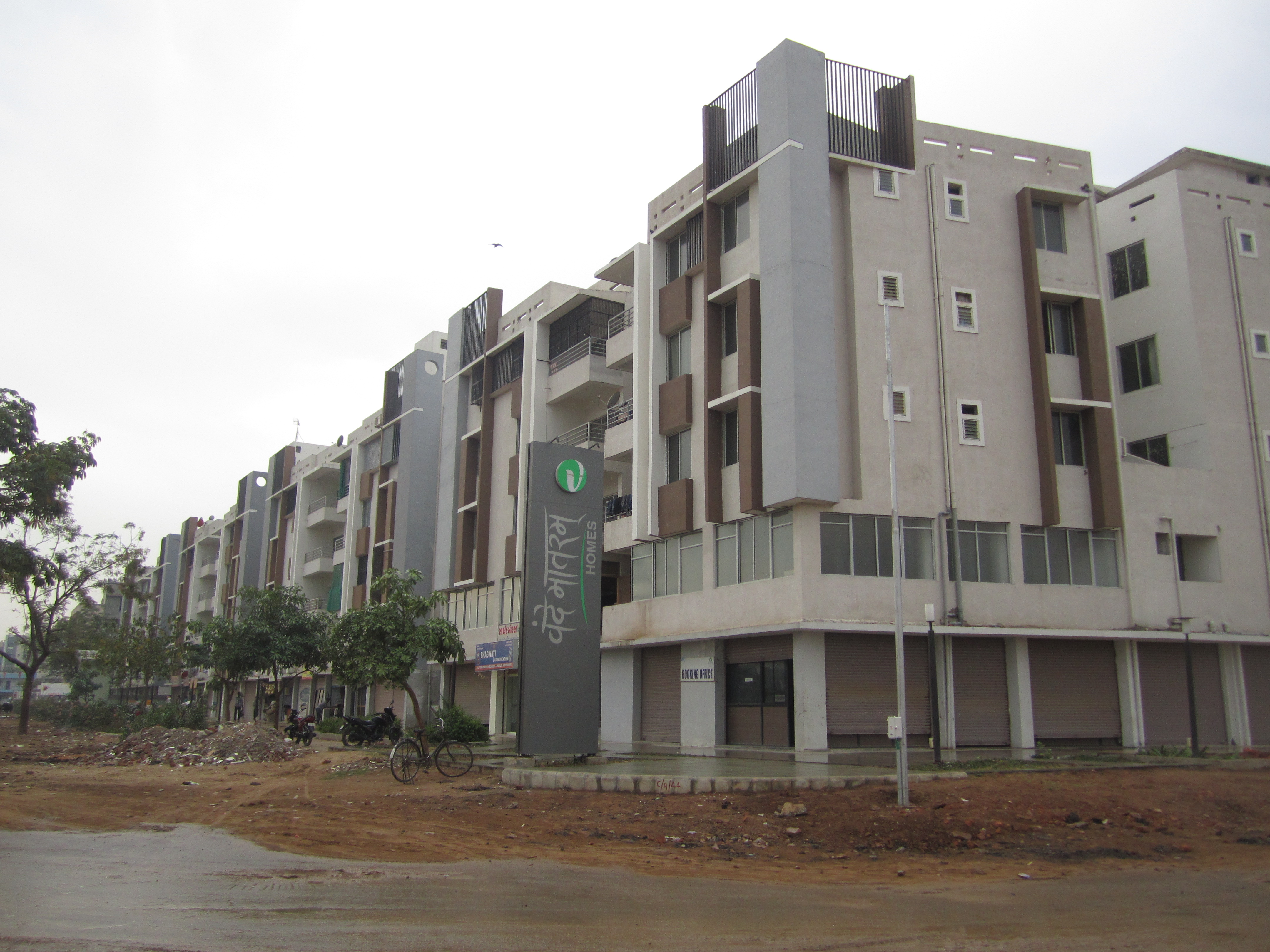 Charming Beach House