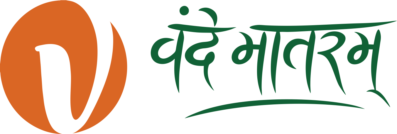 Premium Vector | India independence day greeting design with vande mataram  hindi calligraphy and hand care logo